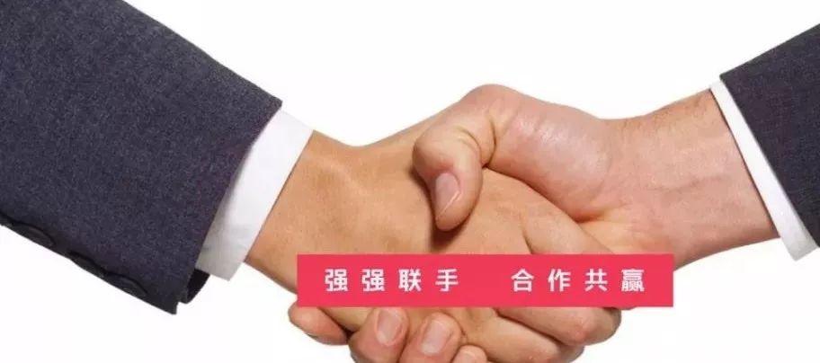 【企业动态】农民伯伯与河北三升投资集团达成合作协议