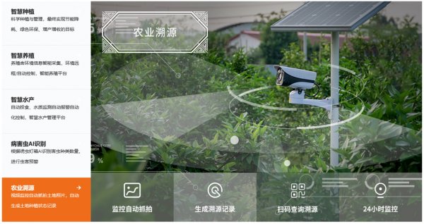 图片2.png